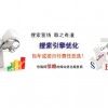 寧波網站優(yōu)化seo